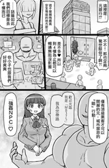 第 4 頁