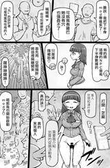 第 5 頁