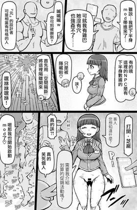 第 5 頁