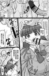 第 6 頁