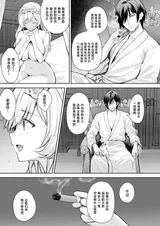 第 7 頁