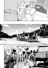 第 8 頁