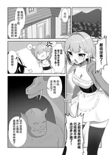 第 2 頁