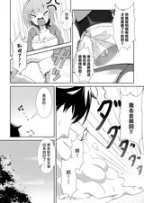 第 3 頁