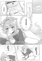 第 2 頁
