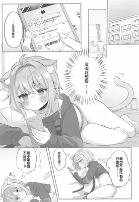 第 2 頁