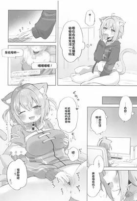 第 3 頁