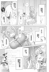 第 4 頁