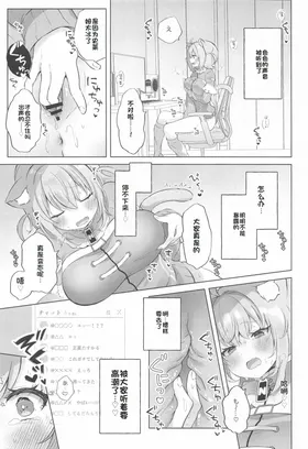 第 4 頁