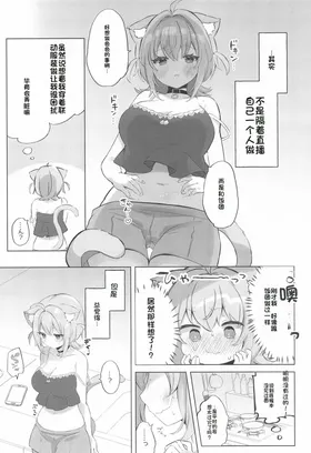 第 6 頁