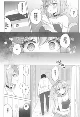 第 7 頁