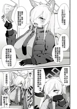 第 4 頁