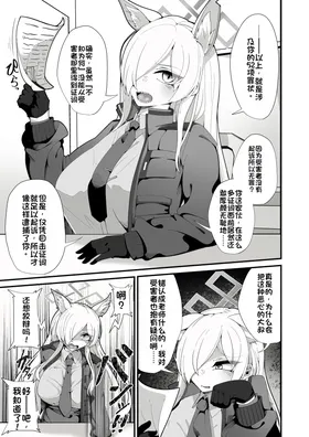 第 4 頁
