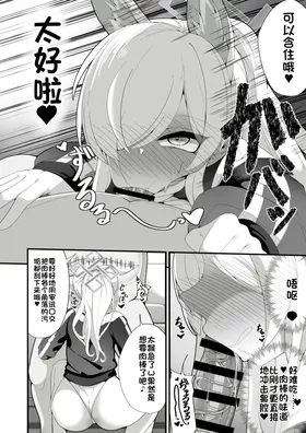第 7 頁