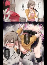 第 4 頁