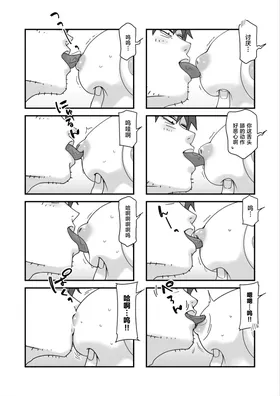 第 5 頁