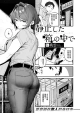 第 2 頁