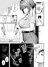 第 4 頁