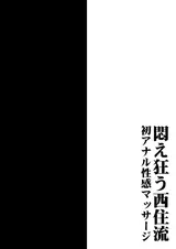 第 3 頁