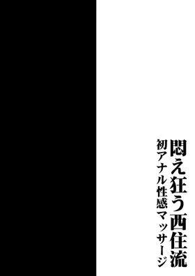 第 3 頁