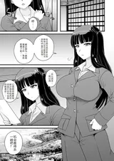 第 4 頁