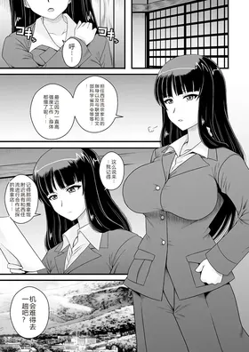 第 4 頁