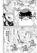 第 5 頁