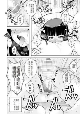 第 5 頁