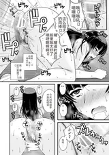第 7 頁