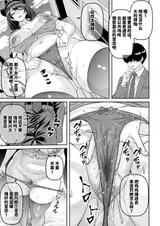 第 4 頁