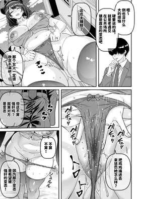 第 4 頁