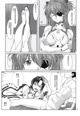 第 4 頁