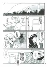 第 3 頁
