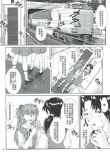 第 4 頁