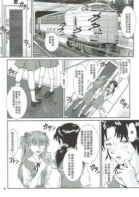 第 4 頁