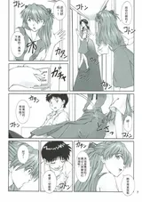 第 5 頁