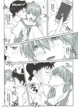 第 6 頁