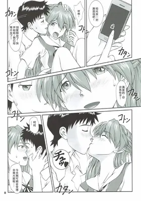 第 6 頁