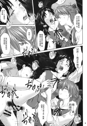 第 8 頁