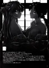 第 2 頁