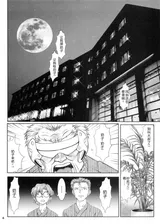 第 3 頁