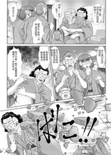 第 4 頁