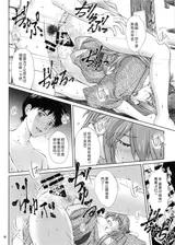 第 7 頁