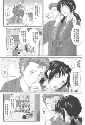 第 4 頁