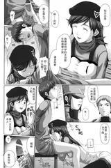第 4 頁