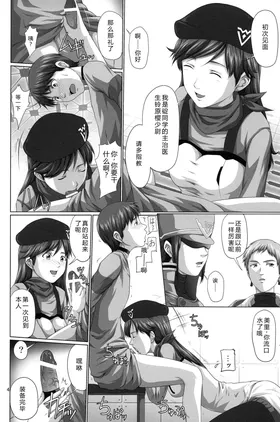 第 4 頁