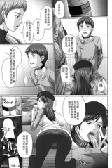 第 5 頁