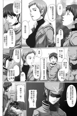 第 6 頁