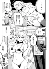 第 3 頁