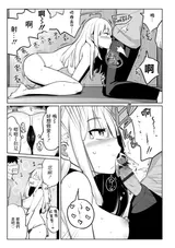 第 7 頁